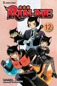 Cover image for Rin-Ne, Vol. 12