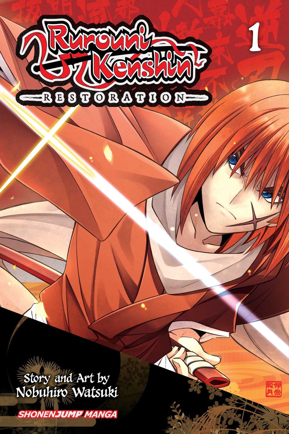 Cover image for Rurouni Kenshin: Restoration, Vol. 1
