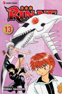 Cover image for Rin-Ne, Vol. 13