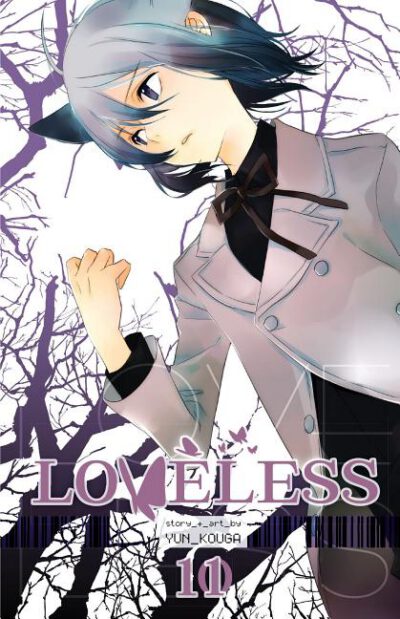 Cover image for Loveless, Vol. 11
