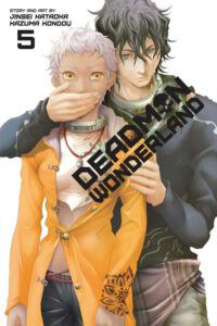 Cover image for Deadman Wonderland, Vol. 5