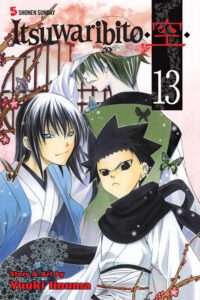 Cover image for Itsuwaribito, Vol. 13