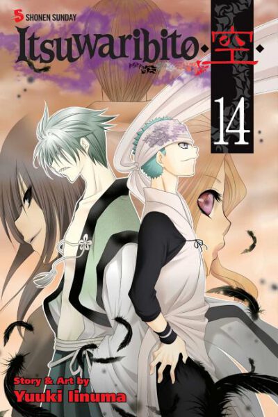 Cover image for Itsuwaribito, Volume 14