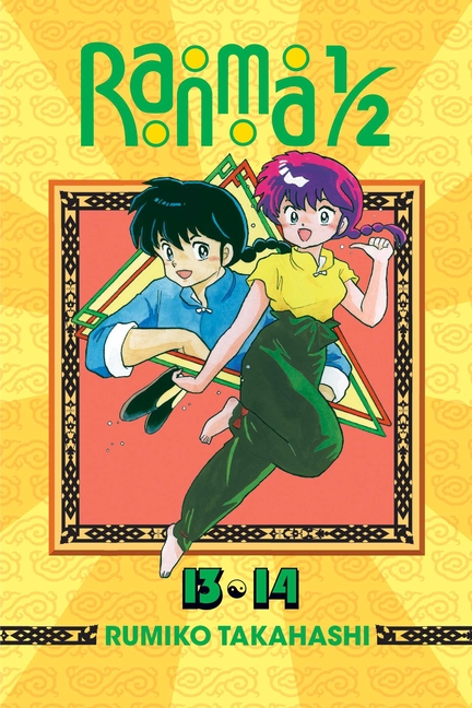 Cover image for Ranma 1/2 (2-In-1 Edition), Vol. 7: Includes Volumes 13 & 14