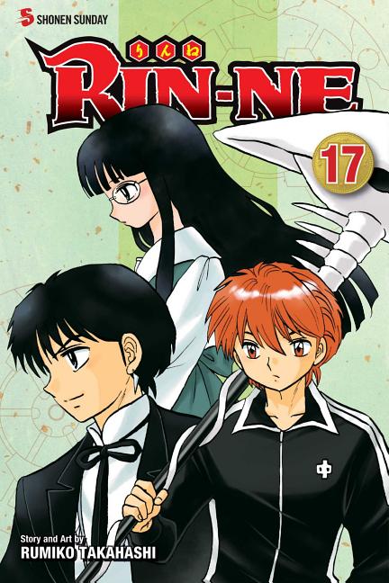 Cover image for Rin-Ne, Vol. 17
