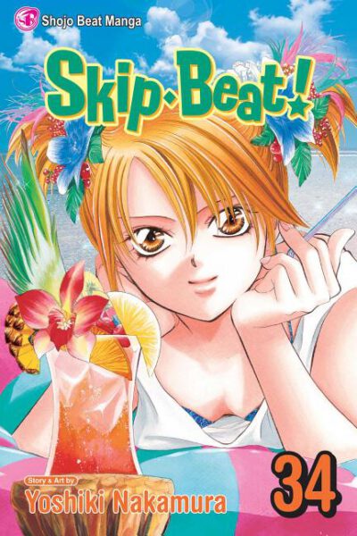 Cover image for Skip-Beat!, Vol. 34