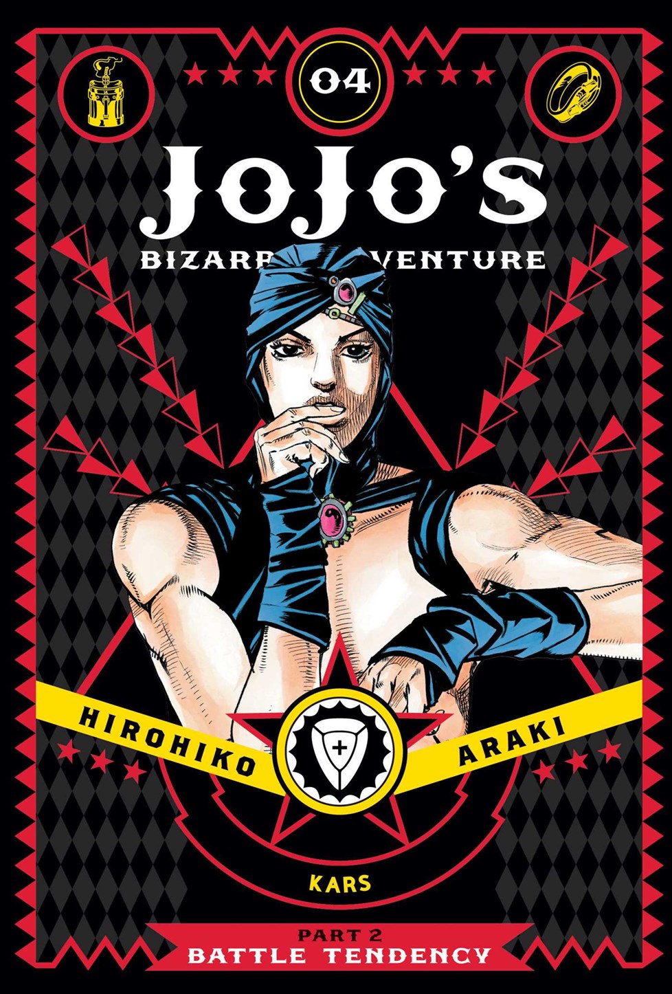 Cover image for Jojo's Bizarre Adventure: Part 2--Battle Tendency, Vol. 4