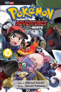 Cover image for Pokémon Adventures: Black and White, Vol. 9