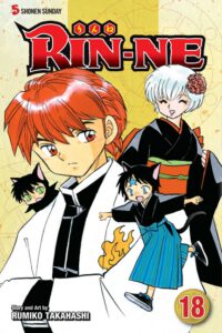 Cover image for Rin-Ne, Volume 18
