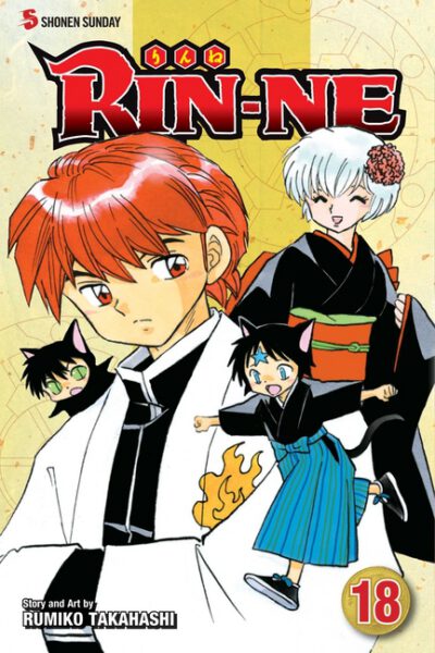 Cover image for Rin-Ne, Volume 18