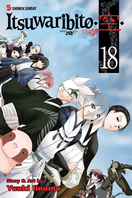 Cover image for Itsuwaribito, Volume 18