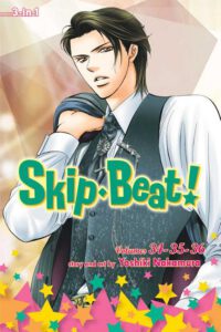 Cover image for Skip-Beat!, (3-In-1 Edition), Vol. 12: Includes Vols. 34, 35 & 36