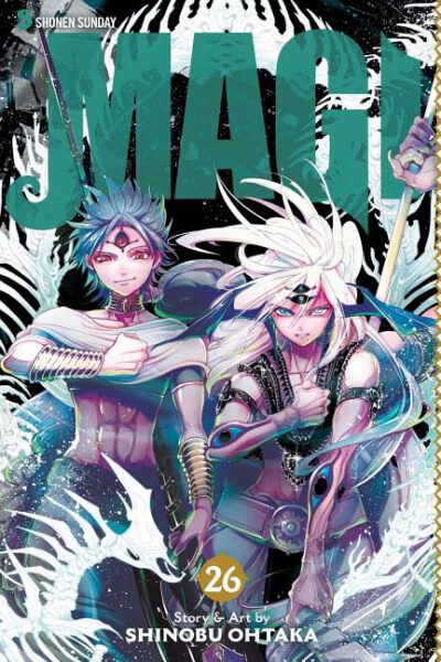 Cover image for Magi, Vol. 26: The Labyrinth of Magic