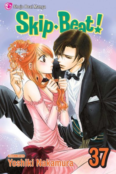 Cover image for Skip-Beat!, Vol. 37