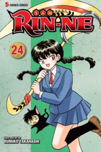 Cover image for Rin-Ne, Vol. 24