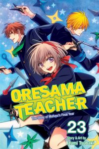 Cover image for Oresama Teacher, Vol. 23