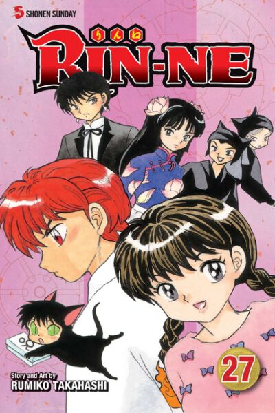 Cover image for Rin-Ne, Vol. 27