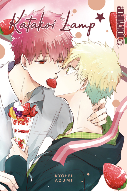 Cover image for Katakoi Lamp: Volume 1