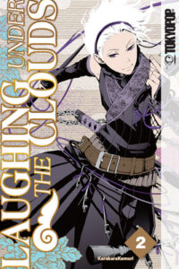 Cover image for Laughing Under the Clouds, Volume 2: Volume 2