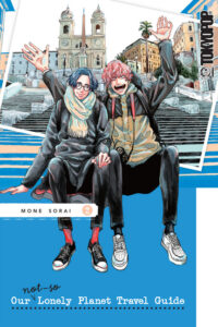 Cover image for Our Not-So-Lonely Planet Travel Guide, Volume 2: Volume 2