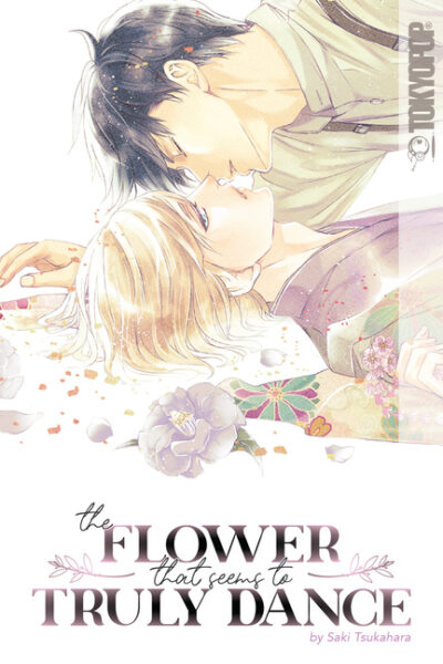 Cover image for The Flower That Seems to Truly Dance