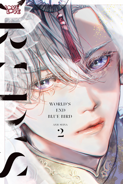 Cover image for World's End Blue Bird, Volume 2: Volume 2