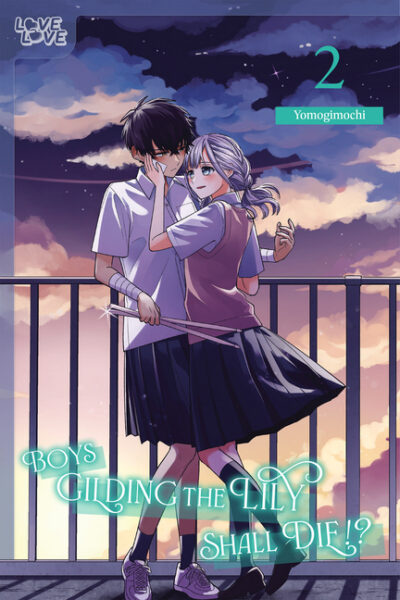 Cover image for Boys Gilding the Lily Shall Die!?, Volume 2: Volume 2