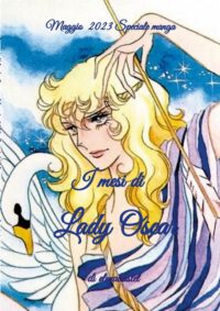 Cover image for I mesi di Lady Oscar - Maggio