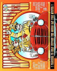 Cover image for Morro Bay Fire Muster