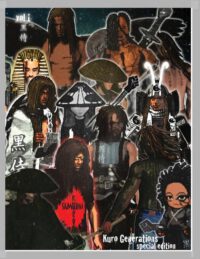 Cover image for Kuro Generations Special Edition