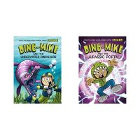 Cover image for Dino-Mike!