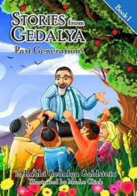 Cover image for Stories from Gedalya: Book 1; Past Generations