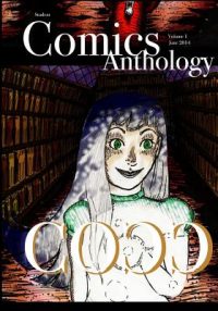 Cover image for Student Comics Anthology COCC: Volume 1, June 2014