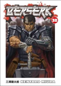 Cover image for Berserk Volume 38