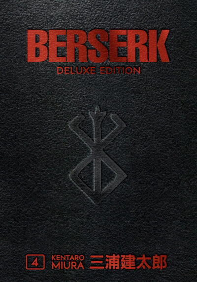 Cover image for Berserk Deluxe Volume 4