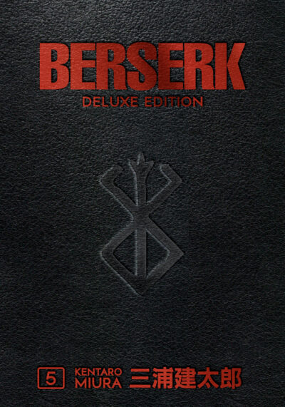 Cover image for Berserk Deluxe Volume 5