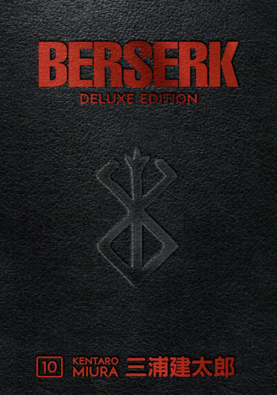 Cover image for Berserk Deluxe Volume 10