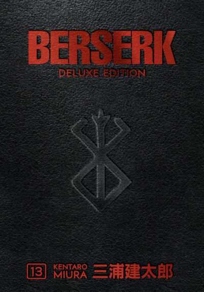 Cover image for Berserk Deluxe Volume 13