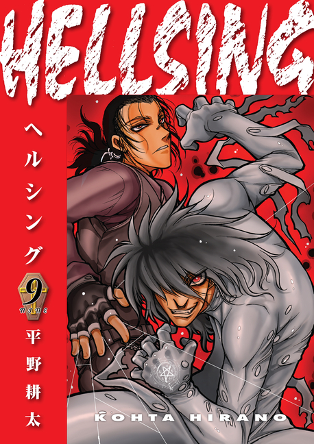 Cover image for Hellsing Volume 9 (Second Edition)