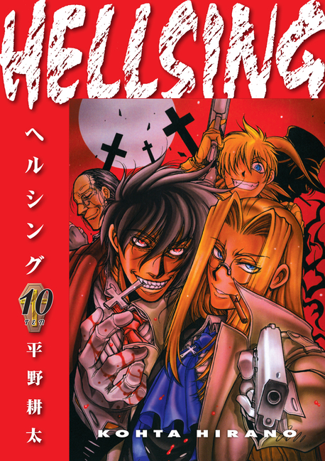 Cover image for Hellsing Volume 10 (Second Edition)