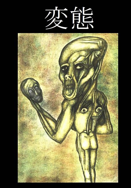 Cover image for Metamorphosis