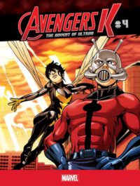 Cover image for The Advent of Ultron #4