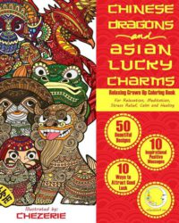 Cover image for RELAXING Grown Up Coloring Book: For Relaxation, Meditation, Stress Relief, Calm and Healing