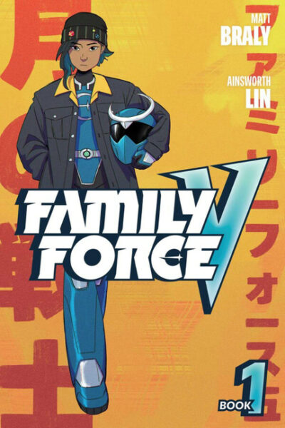 Family Force V: Book One