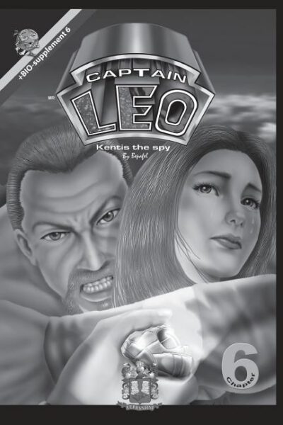 Cover image for Captain Leo.Chapter 6-White and black version: +Bio-supplement 6