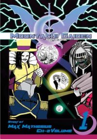 Cover image for Moontachi Gaiden: Graphic Novel Ch-2: The Five Demon Generals