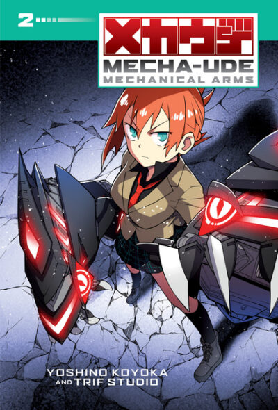 Mecha-Ude: Mechanical Arms (Volume 2): Volume 2