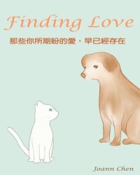 Cover image for Finding Love: Love is in the air.