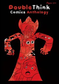 DoubleThink 2017: A Comic Anthology