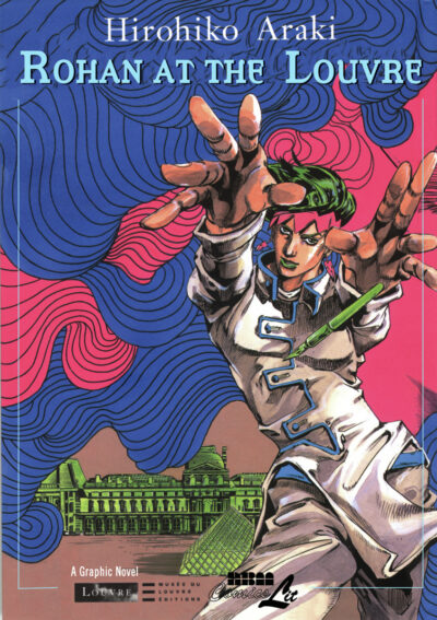 Cover image for Rohan at the Louvre